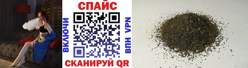 БУТИРАТ 99% Купить где Белорецк