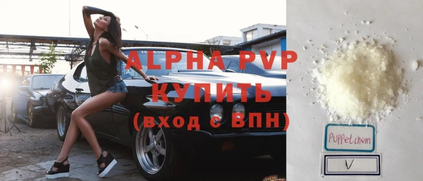прущий лед Краснотурьинск