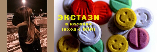 прущий лед Краснотурьинск