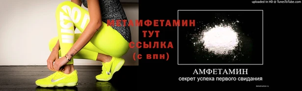 прущий лед Краснотурьинск