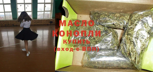 прущий лед Краснотурьинск