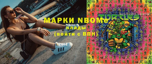 прущий лед Краснотурьинск