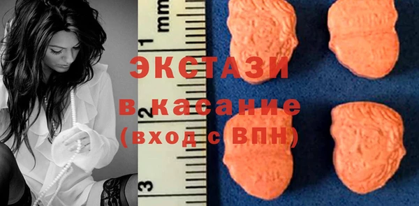 прущий лед Краснотурьинск