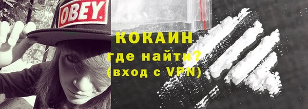 прущий лед Краснотурьинск