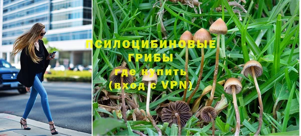 прущий лед Краснотурьинск
