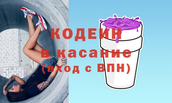 прущий лед Краснотурьинск