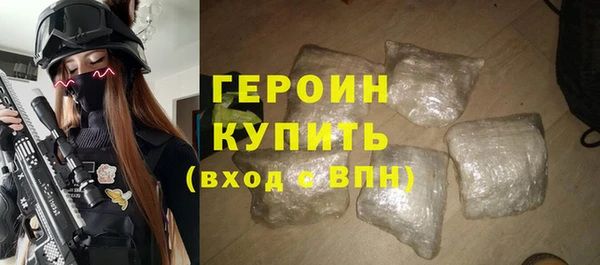 сатива Краснослободск